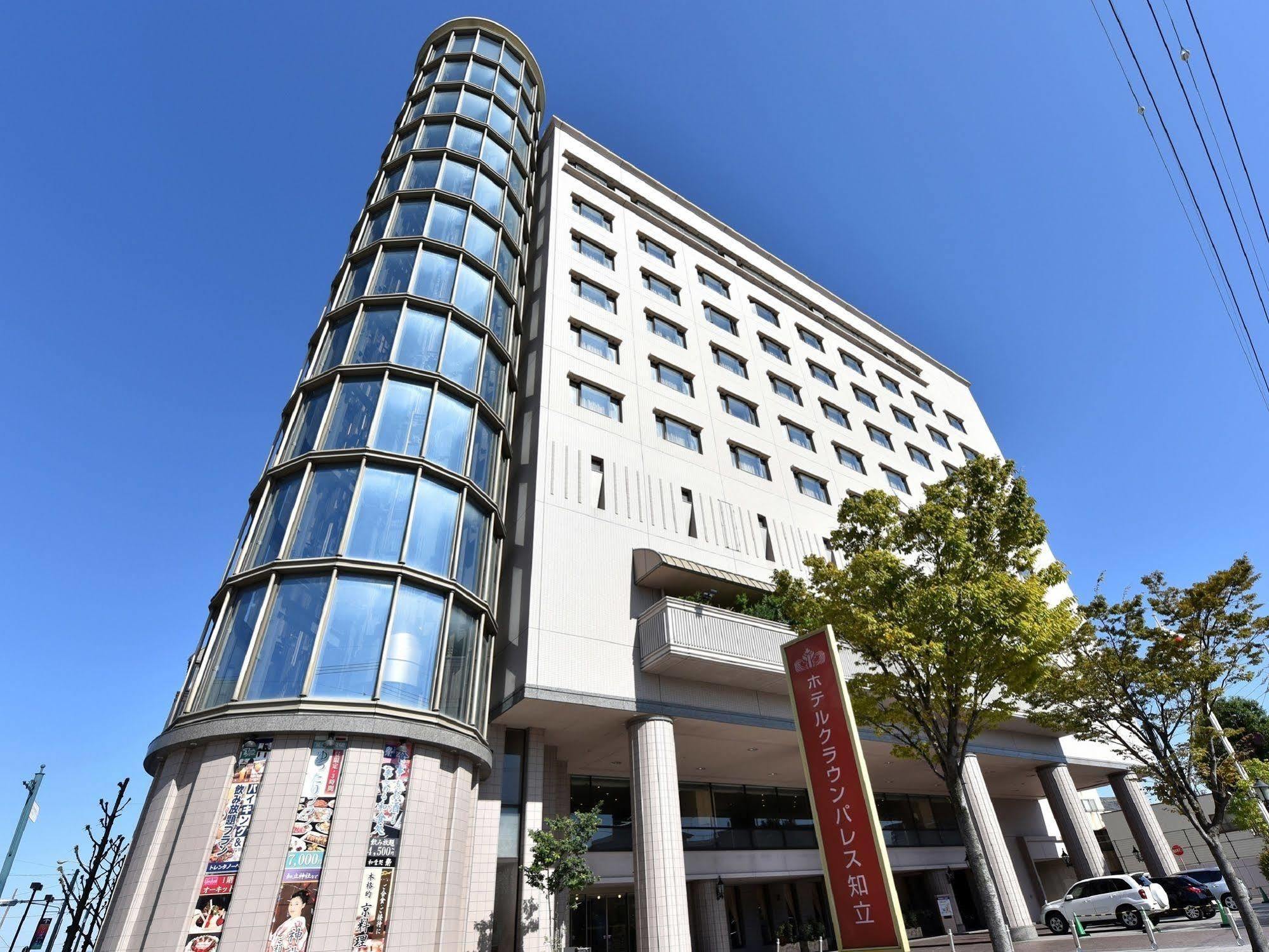 Hotel Crown Palais Chiryu מראה חיצוני תמונה