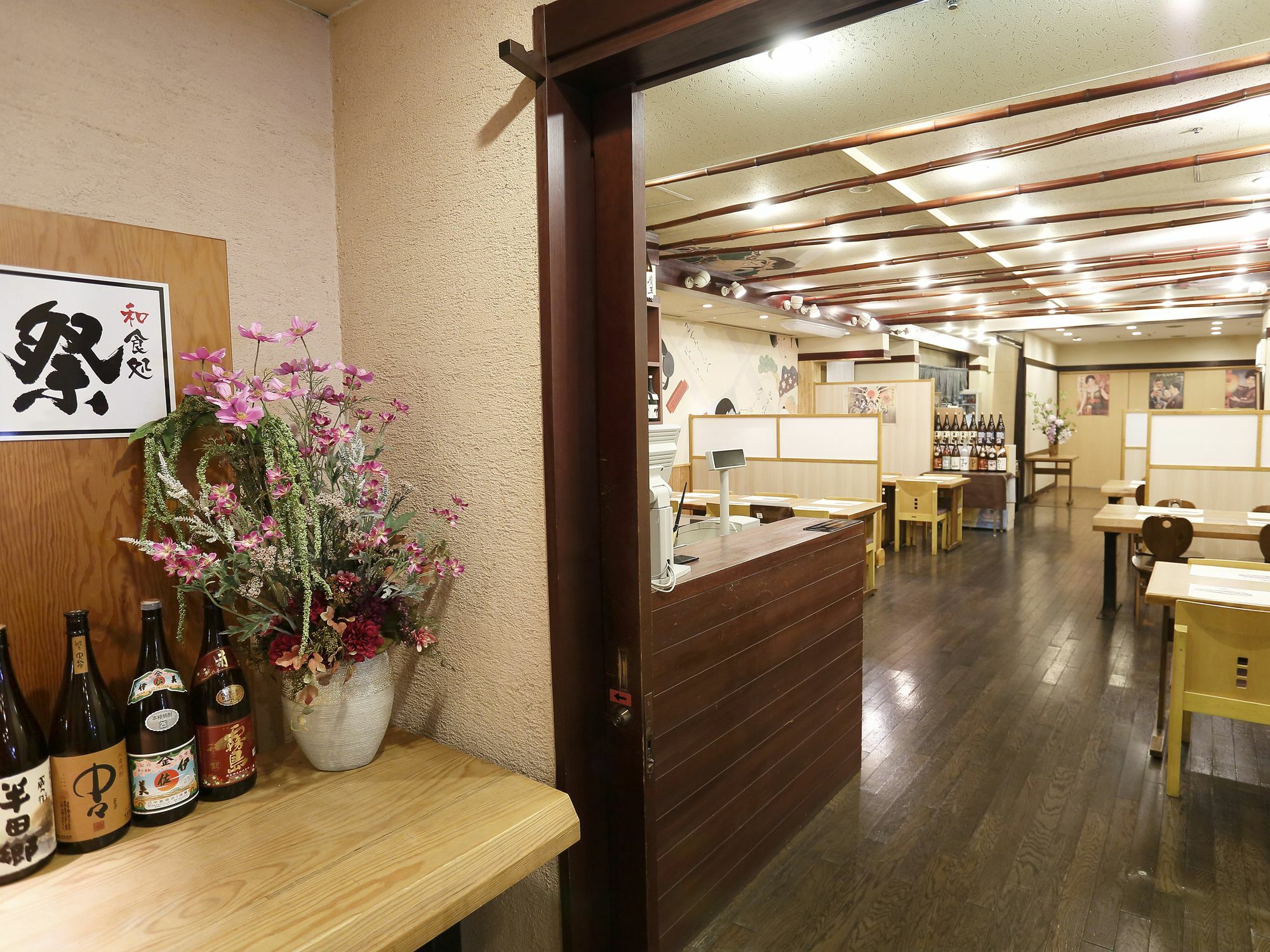 Hotel Crown Palais Chiryu מראה חיצוני תמונה